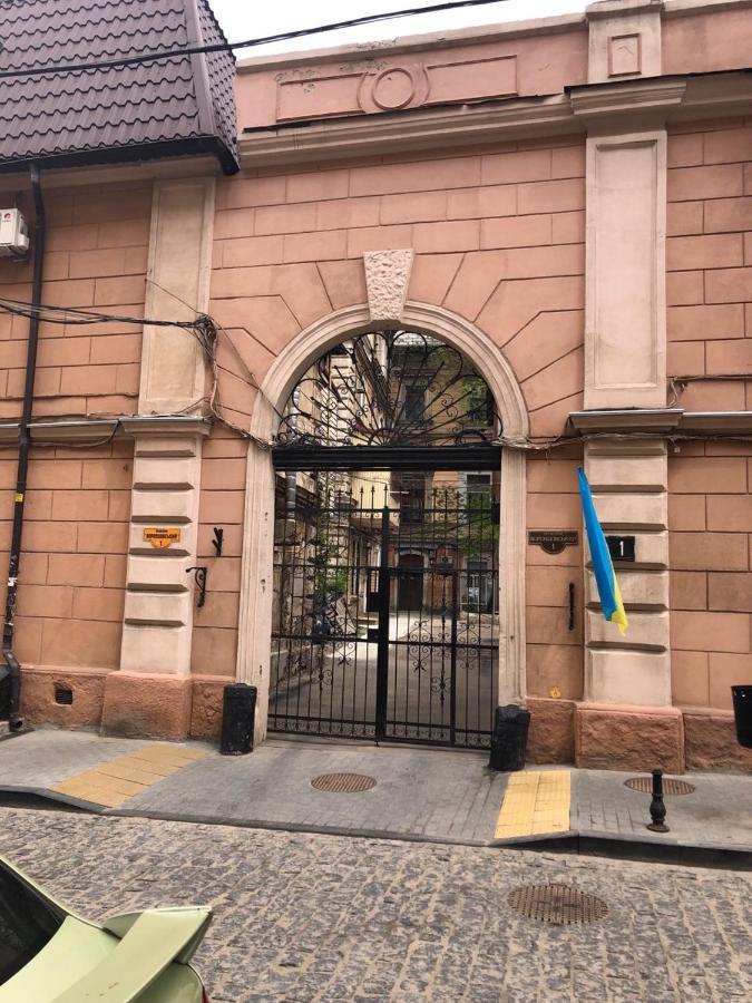 敖德萨Серце Старого Міста公寓 外观 照片